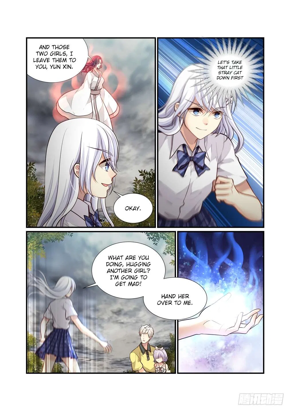 Bai Ze’s Bizarre Collection Chapter 112 – Page 10