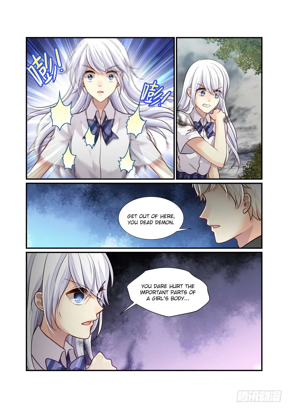 Bai Ze’s Bizarre Collection Chapter 112 – Page 11