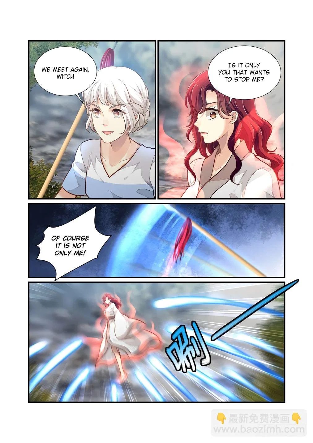 Bai Ze’s Bizarre Collection Chapter 112 – Page 13