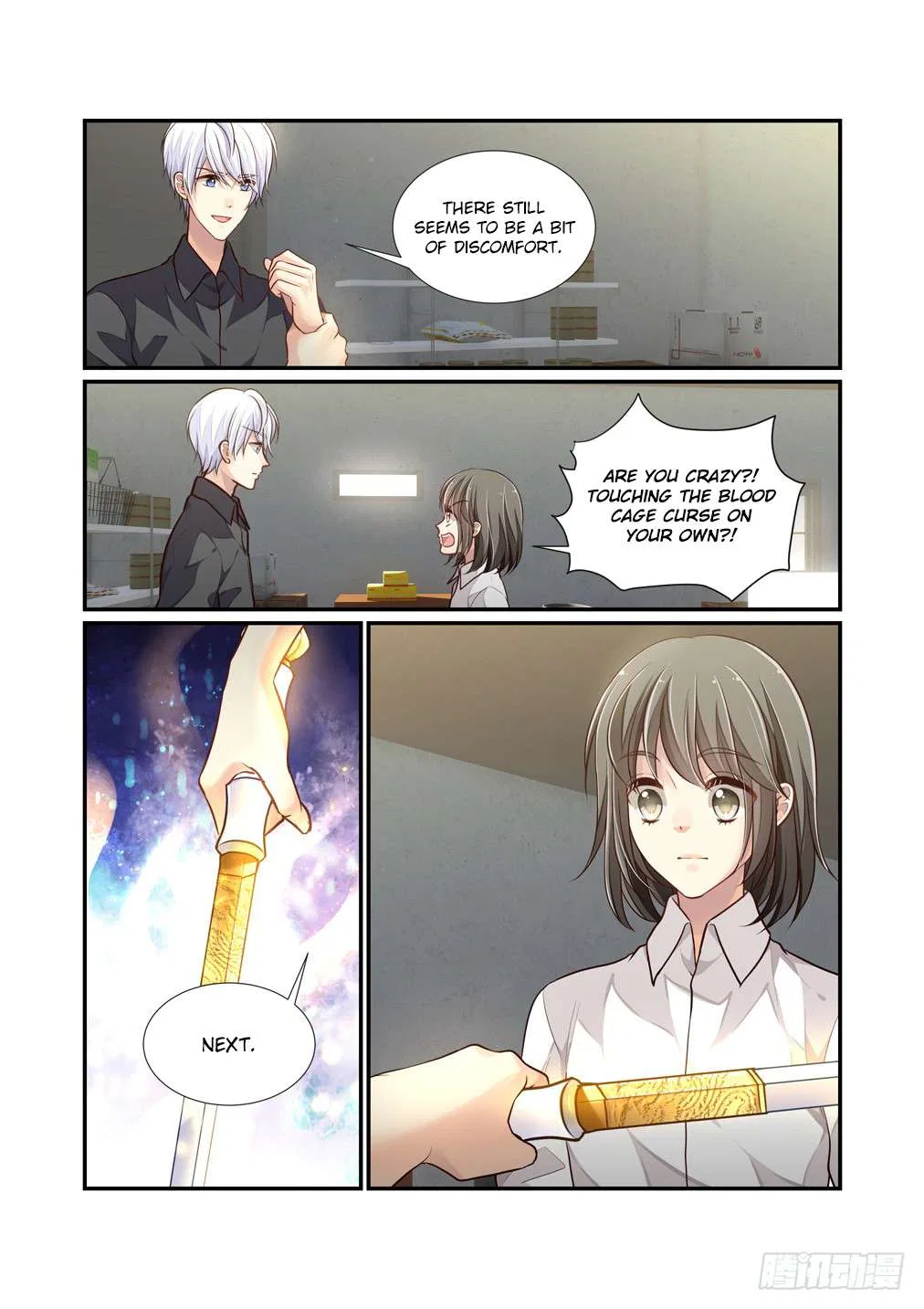 Bai Ze’s Bizarre Collection Chapter 111 – Page 5