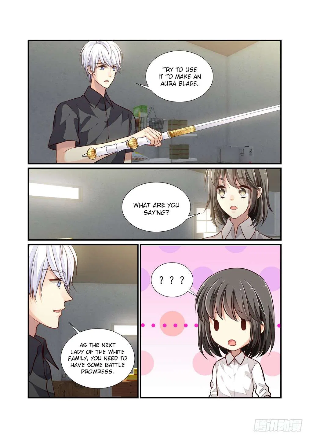Bai Ze’s Bizarre Collection Chapter 111 – Page 6
