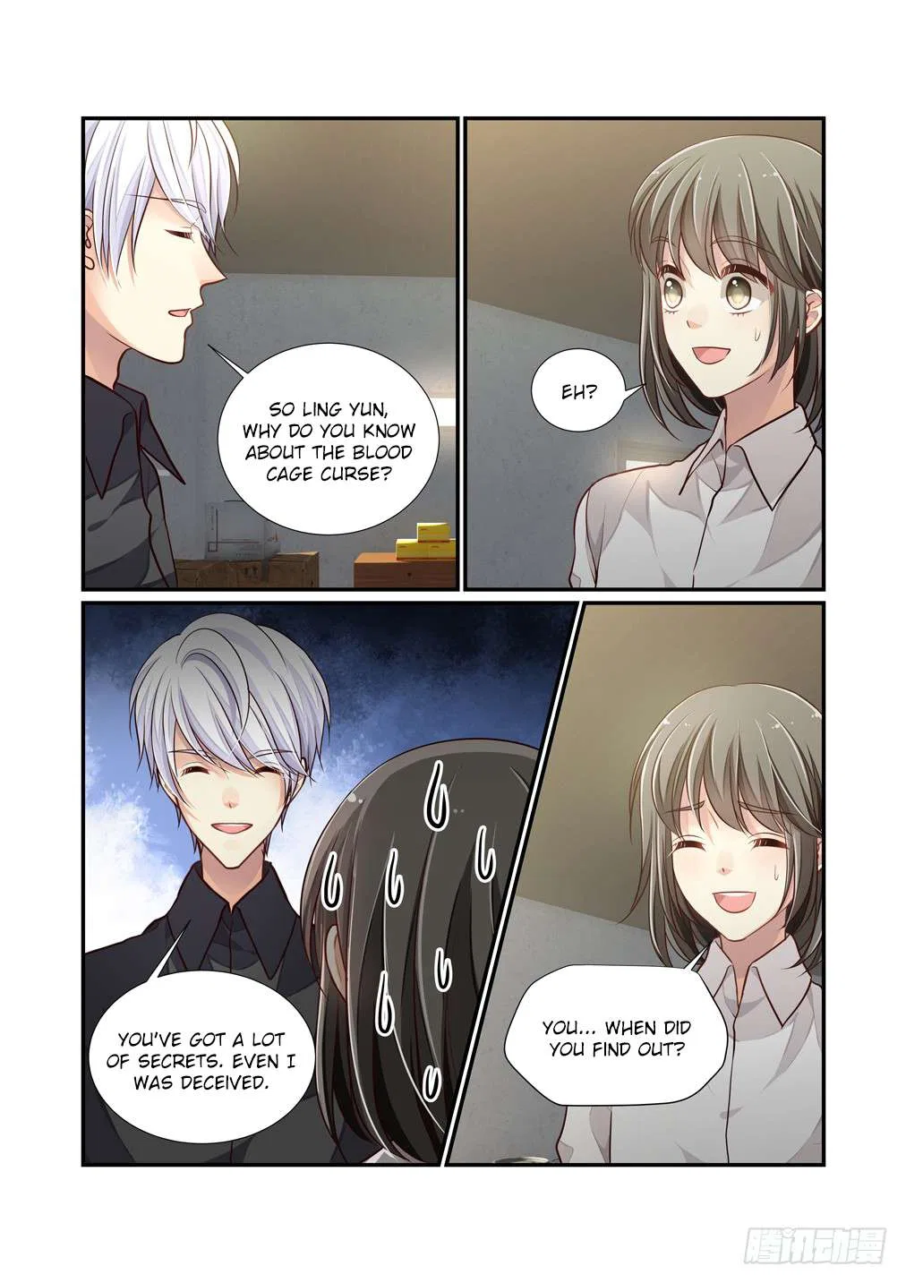 Bai Ze’s Bizarre Collection Chapter 111 – Page 7