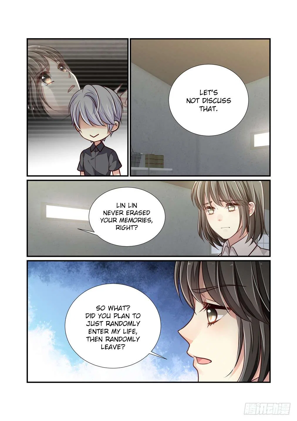 Bai Ze’s Bizarre Collection Chapter 111 – Page 8