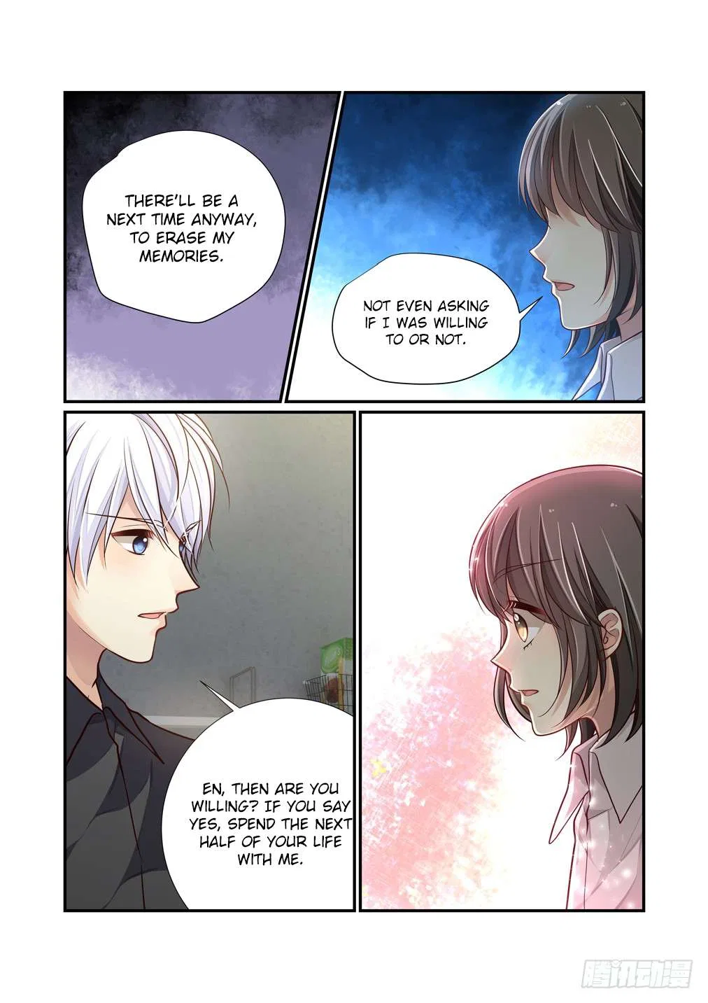 Bai Ze’s Bizarre Collection Chapter 111 – Page 9