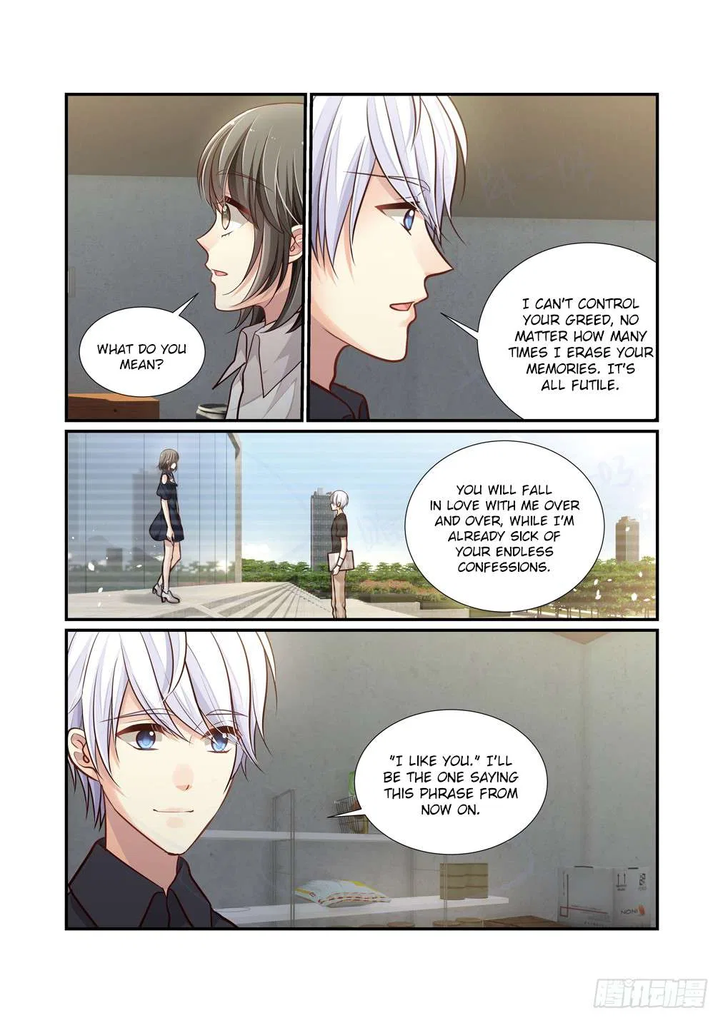 Bai Ze’s Bizarre Collection Chapter 111 – Page 10