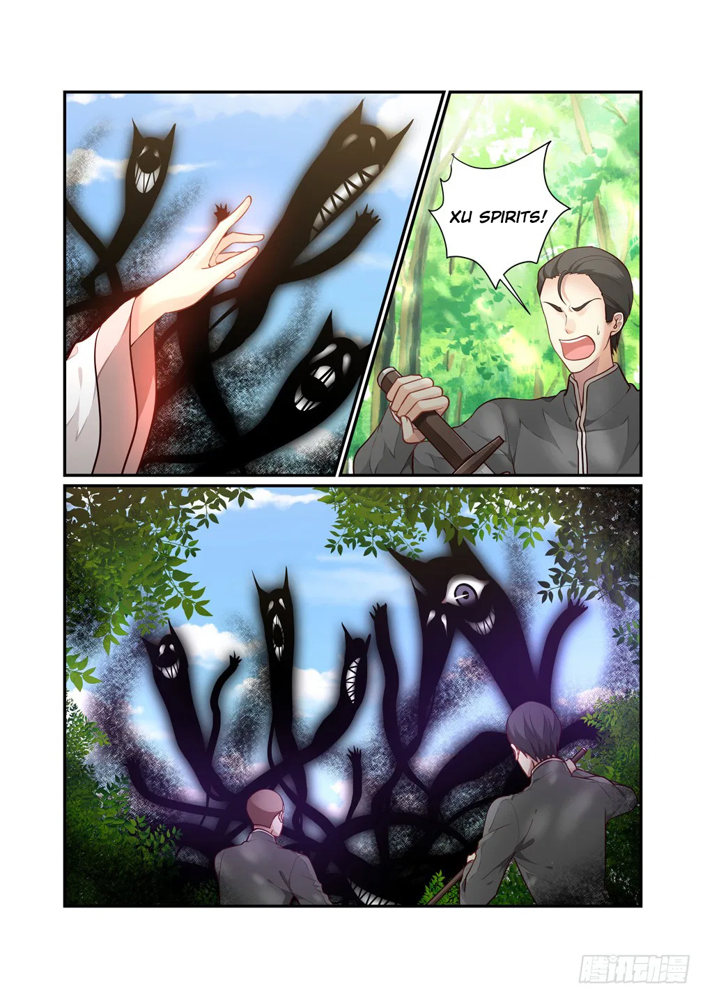Bai Ze’s Bizarre Collection Chapter 110 – Page 7
