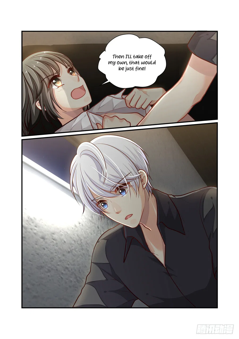 Bai Ze’s Bizarre Collection Chapter 109 – Page 3