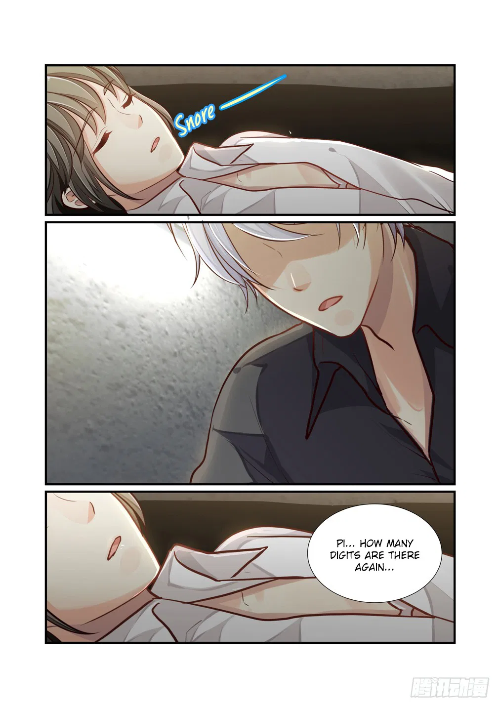 Bai Ze’s Bizarre Collection Chapter 109 – Page 5