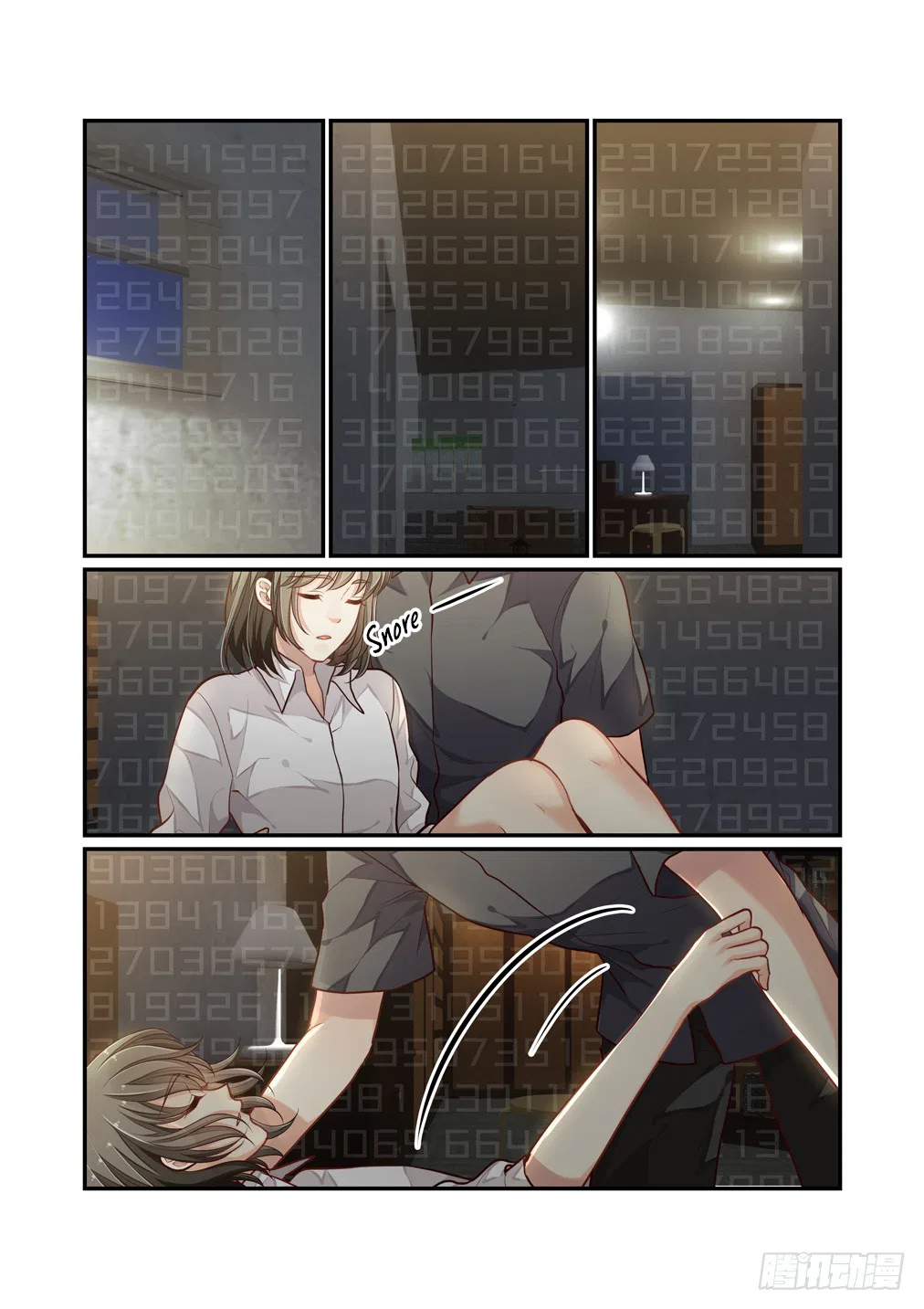 Bai Ze’s Bizarre Collection Chapter 109 – Page 6