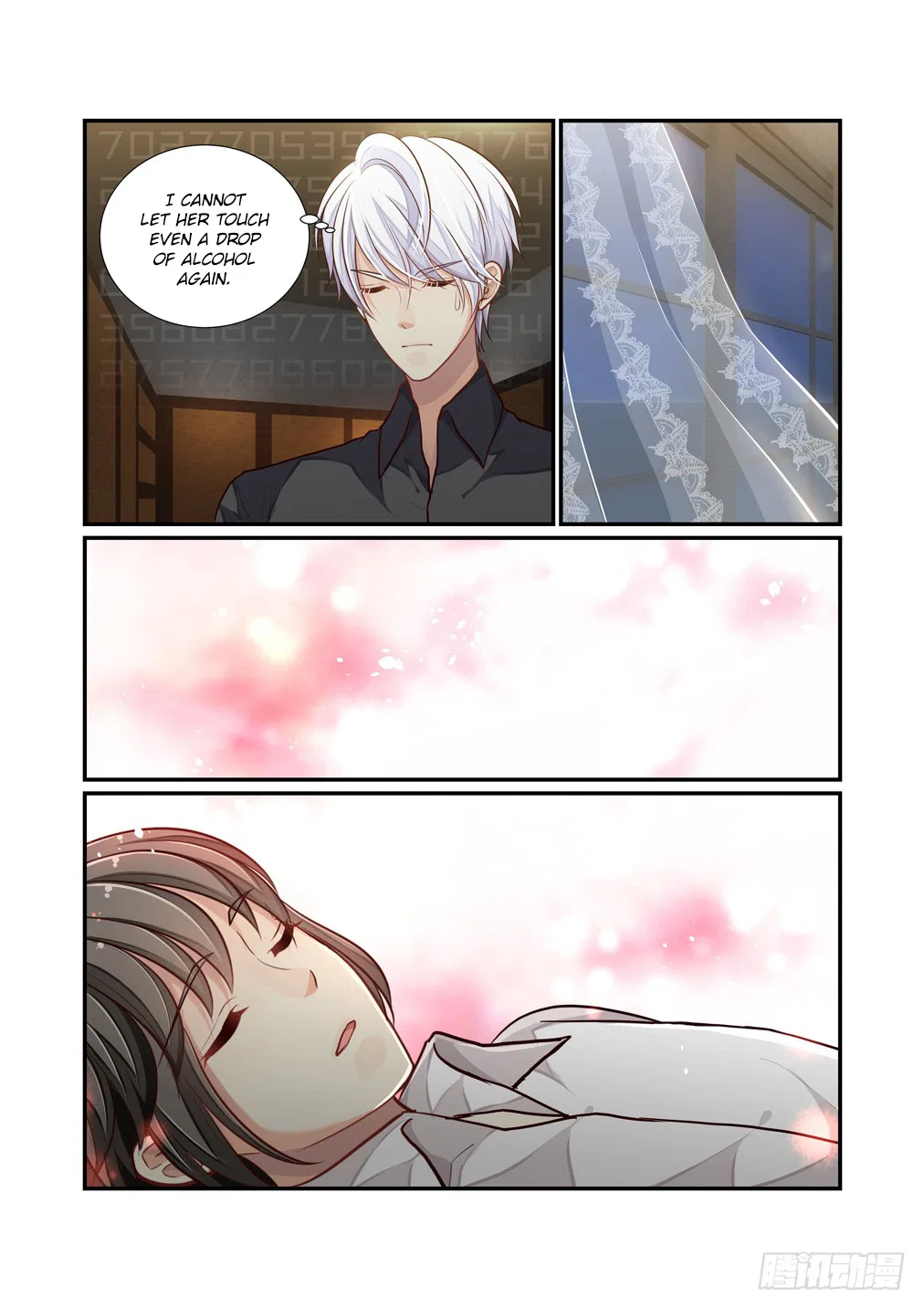 Bai Ze’s Bizarre Collection Chapter 109 – Page 7