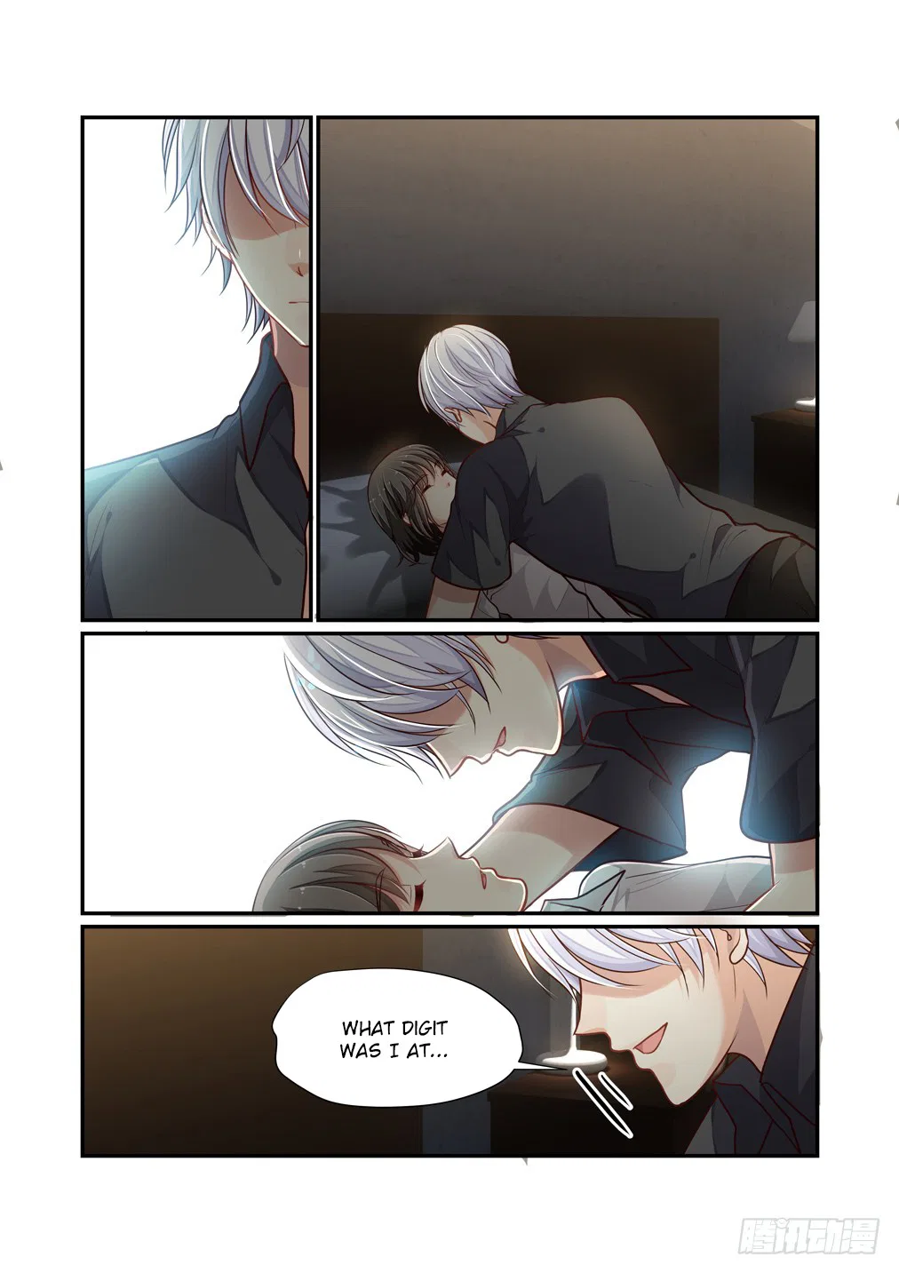Bai Ze’s Bizarre Collection Chapter 109 – Page 8
