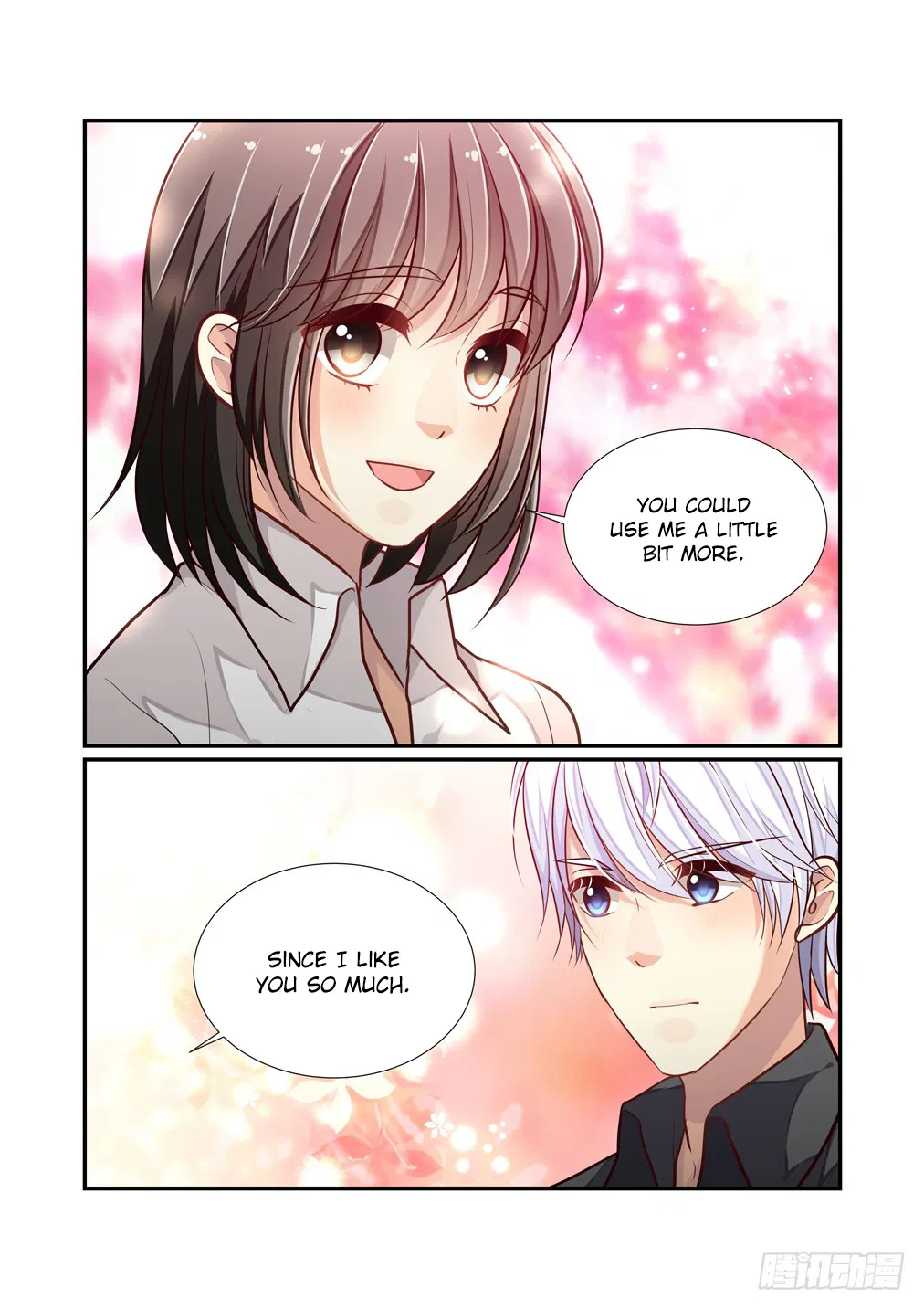 Bai Ze’s Bizarre Collection Chapter 109 – Page 11