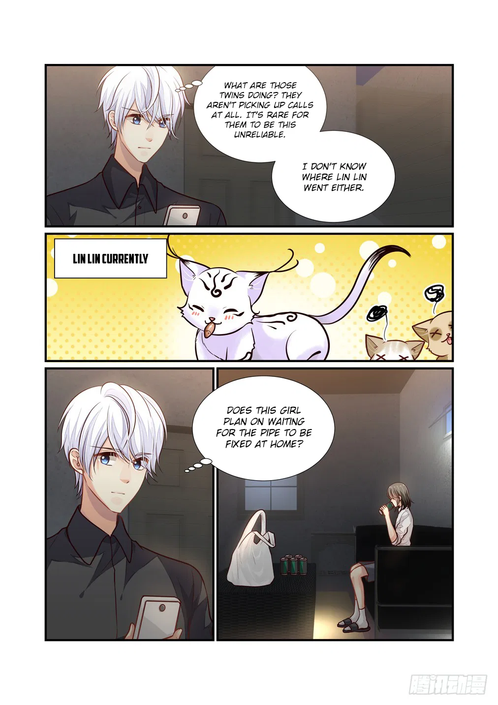 Bai Ze’s Bizarre Collection Chapter 108 – Page 5