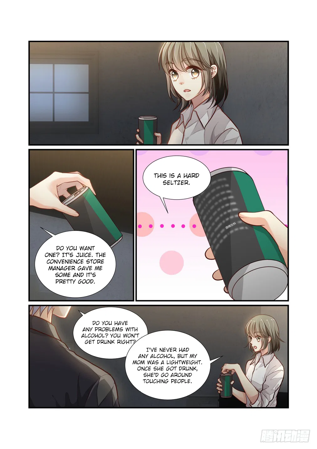 Bai Ze’s Bizarre Collection Chapter 108 – Page 6