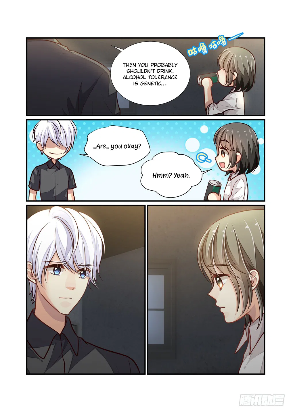 Bai Ze’s Bizarre Collection Chapter 108 – Page 7