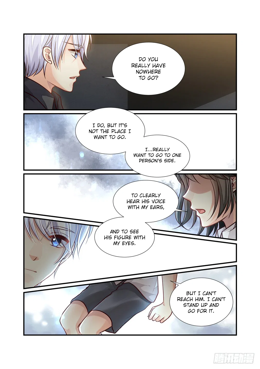 Bai Ze’s Bizarre Collection Chapter 108 – Page 8