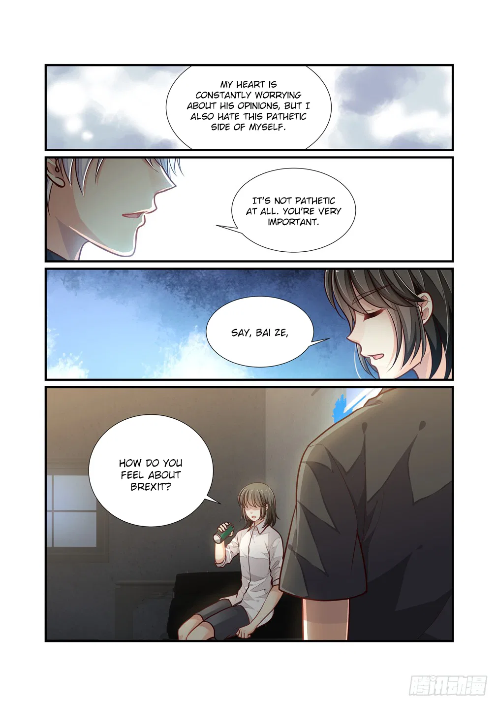 Bai Ze’s Bizarre Collection Chapter 108 – Page 9