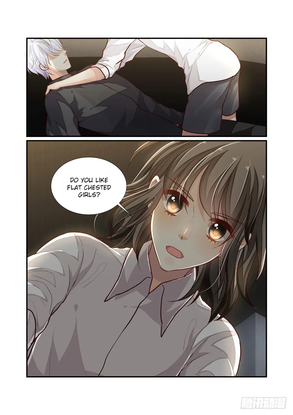 Bai Ze’s Bizarre Collection Chapter 108 – Page 11