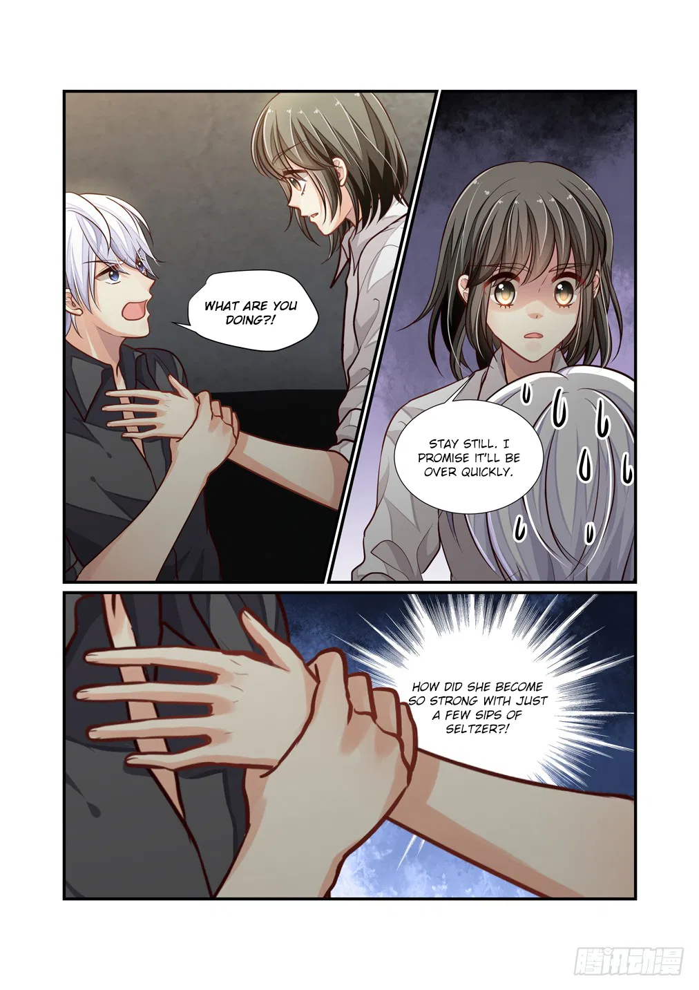 Bai Ze’s Bizarre Collection Chapter 108 – Page 13