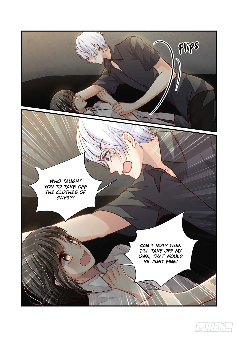 Bai Ze’s Bizarre Collection Chapter 108 – Page 14