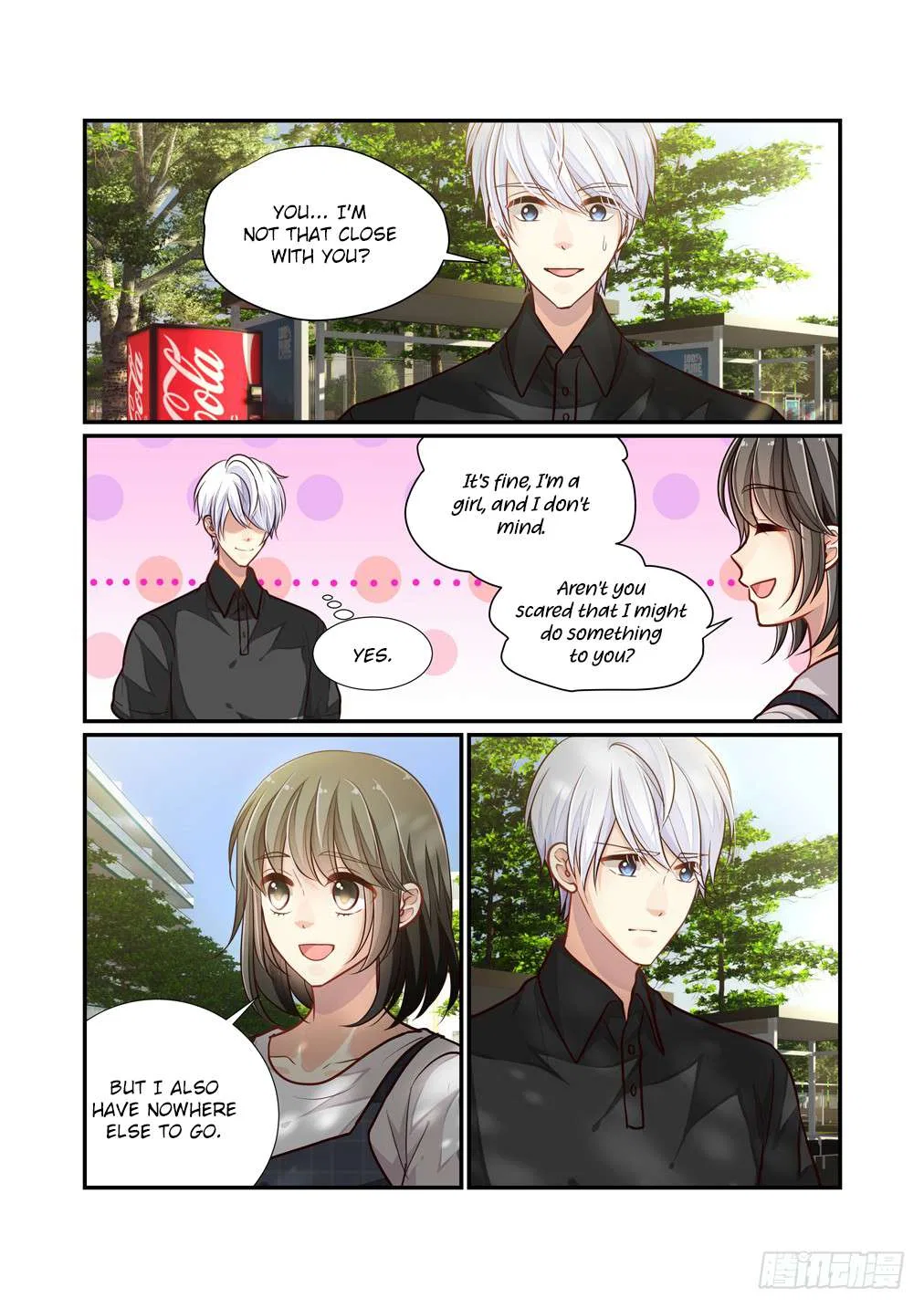 Bai Ze’s Bizarre Collection Chapter 107 – Page 3