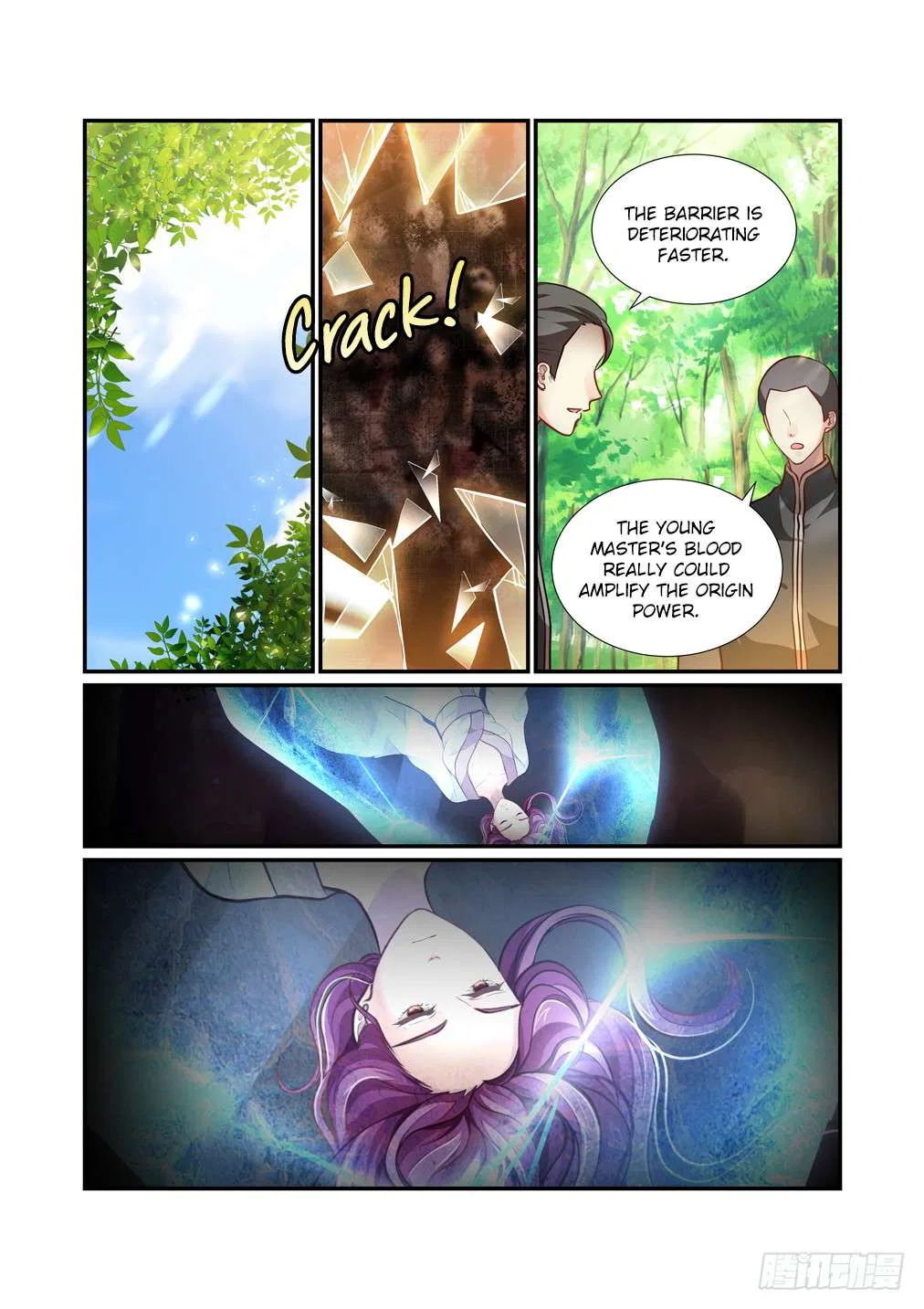 Bai Ze’s Bizarre Collection Chapter 107 – Page 4