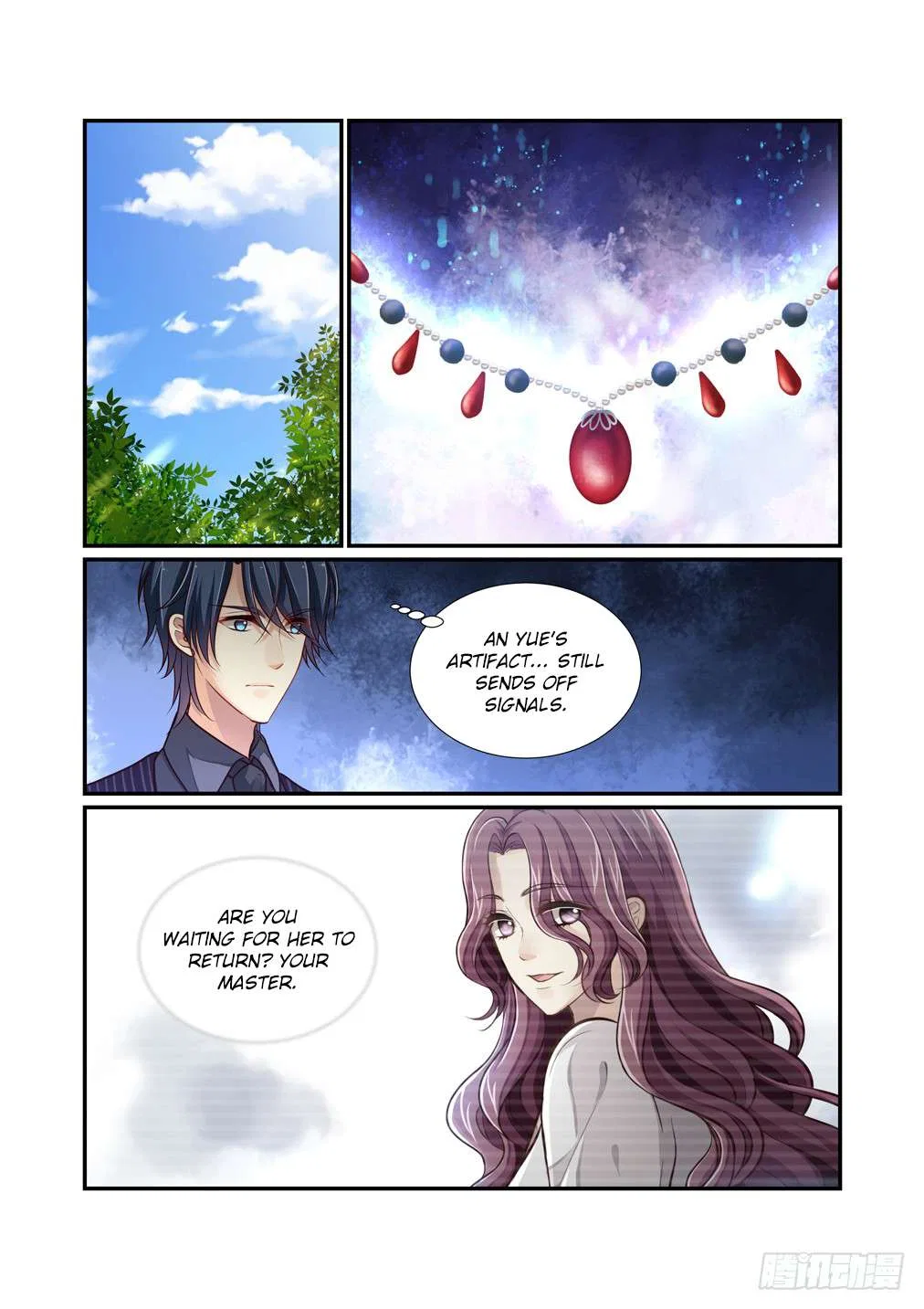 Bai Ze’s Bizarre Collection Chapter 107 – Page 5