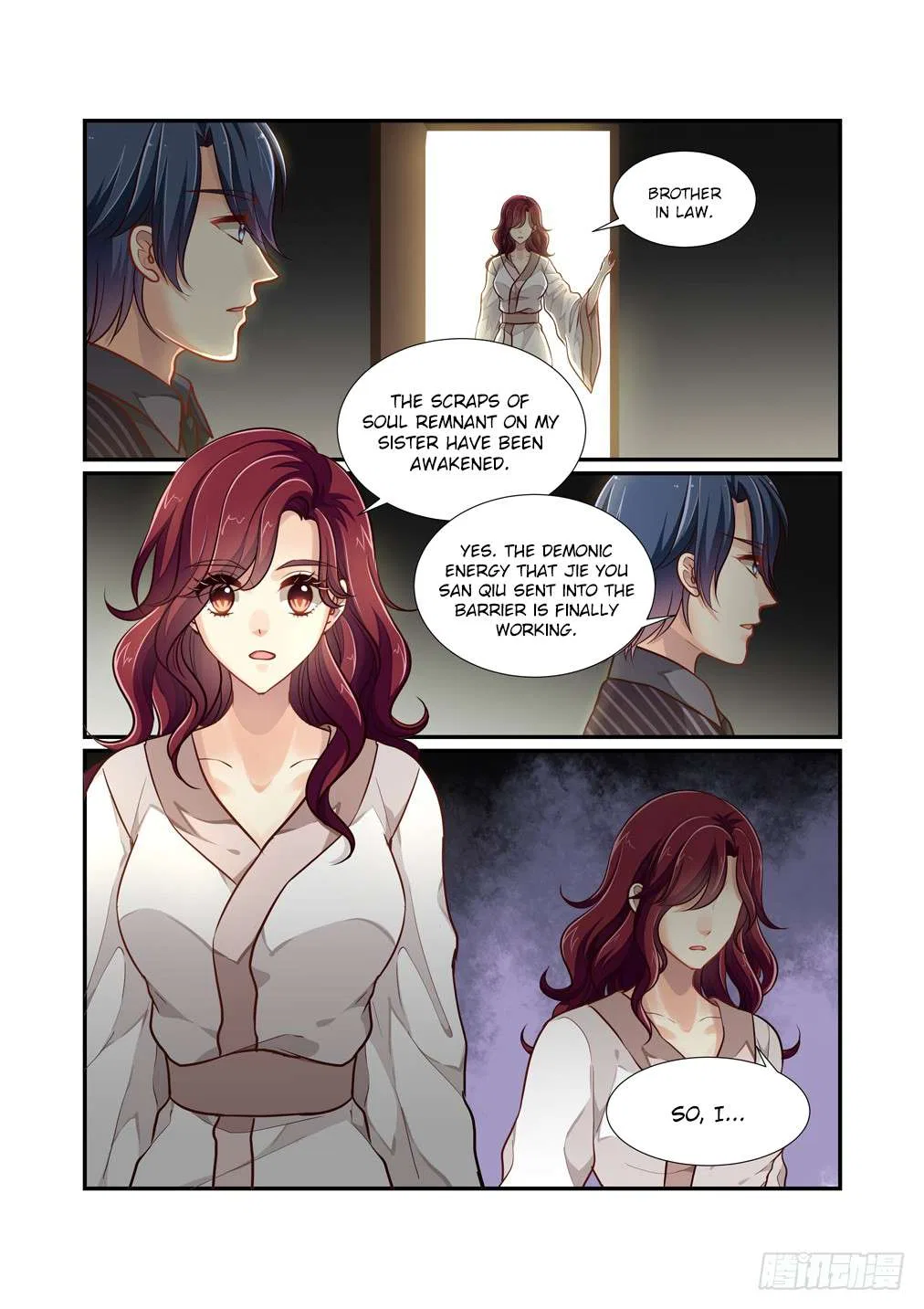 Bai Ze’s Bizarre Collection Chapter 107 – Page 6