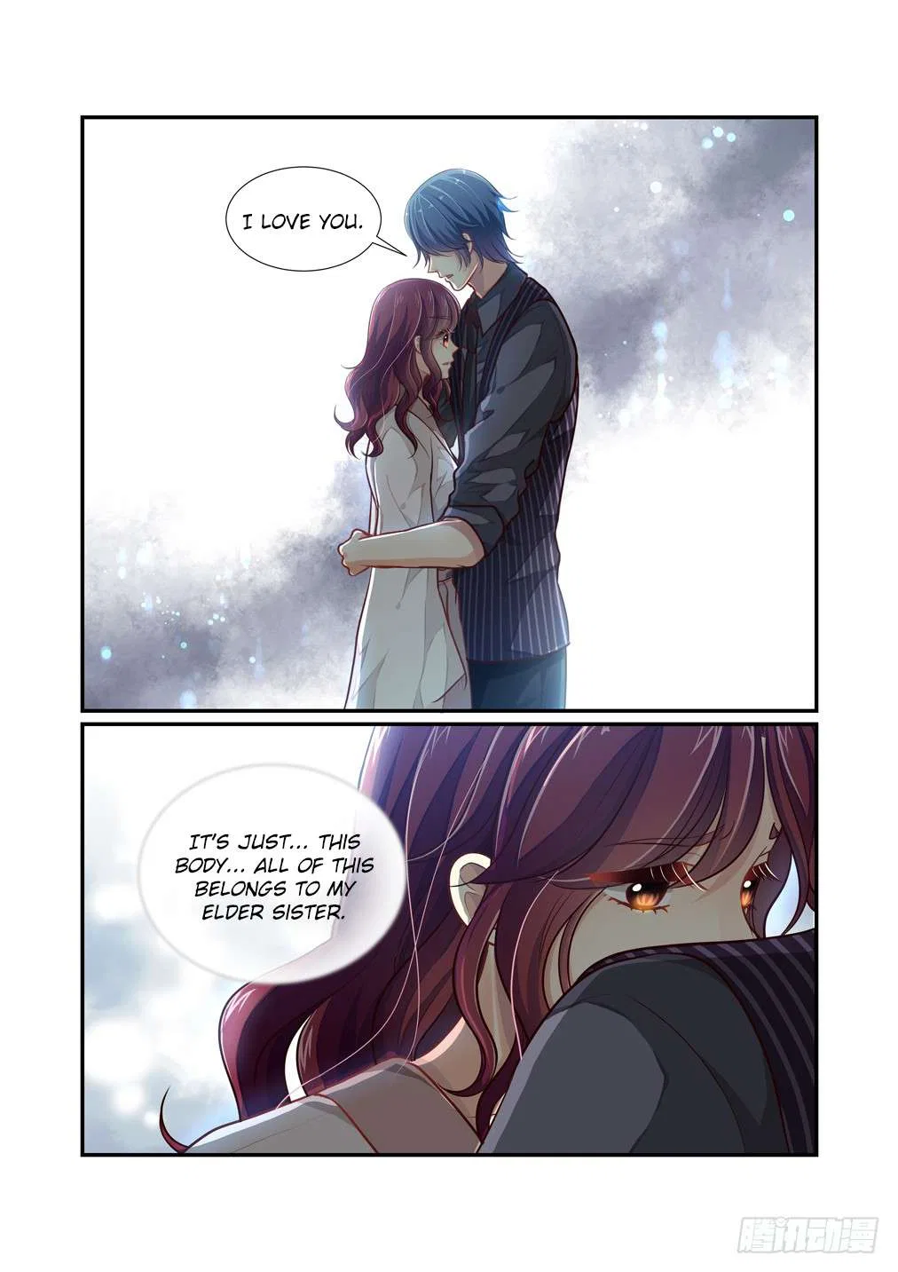 Bai Ze’s Bizarre Collection Chapter 107 – Page 7