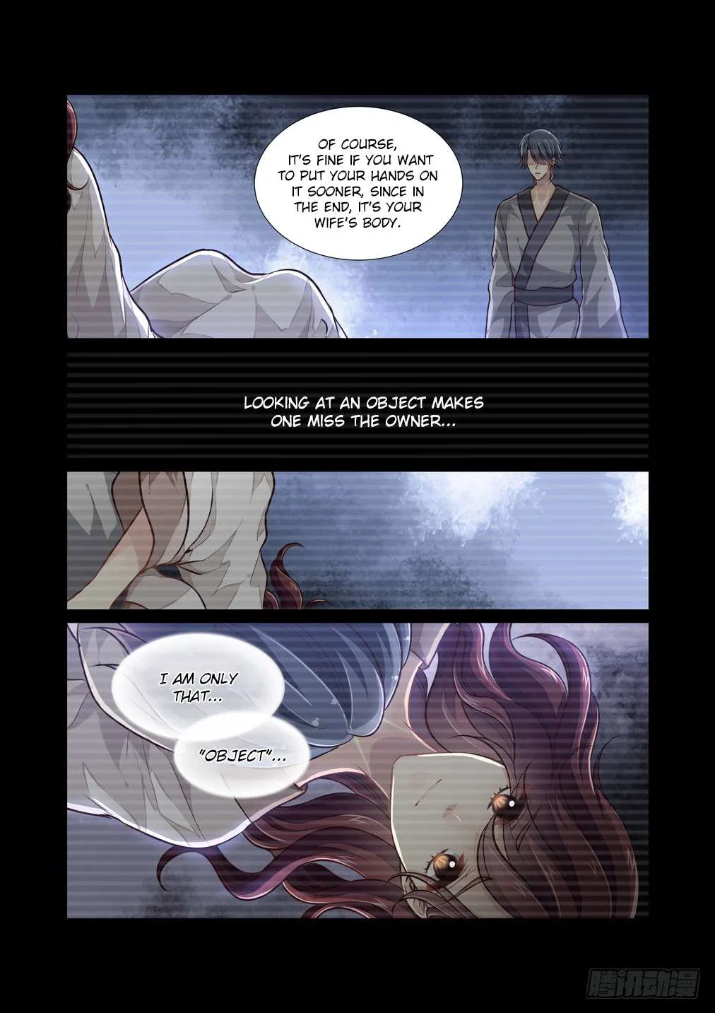 Bai Ze’s Bizarre Collection Chapter 107 – Page 10