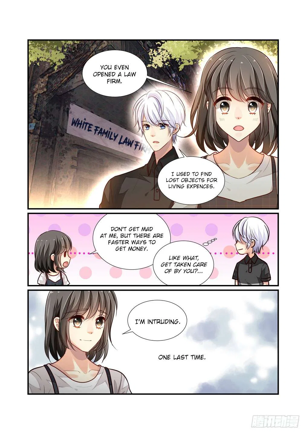 Bai Ze’s Bizarre Collection Chapter 107 – Page 12