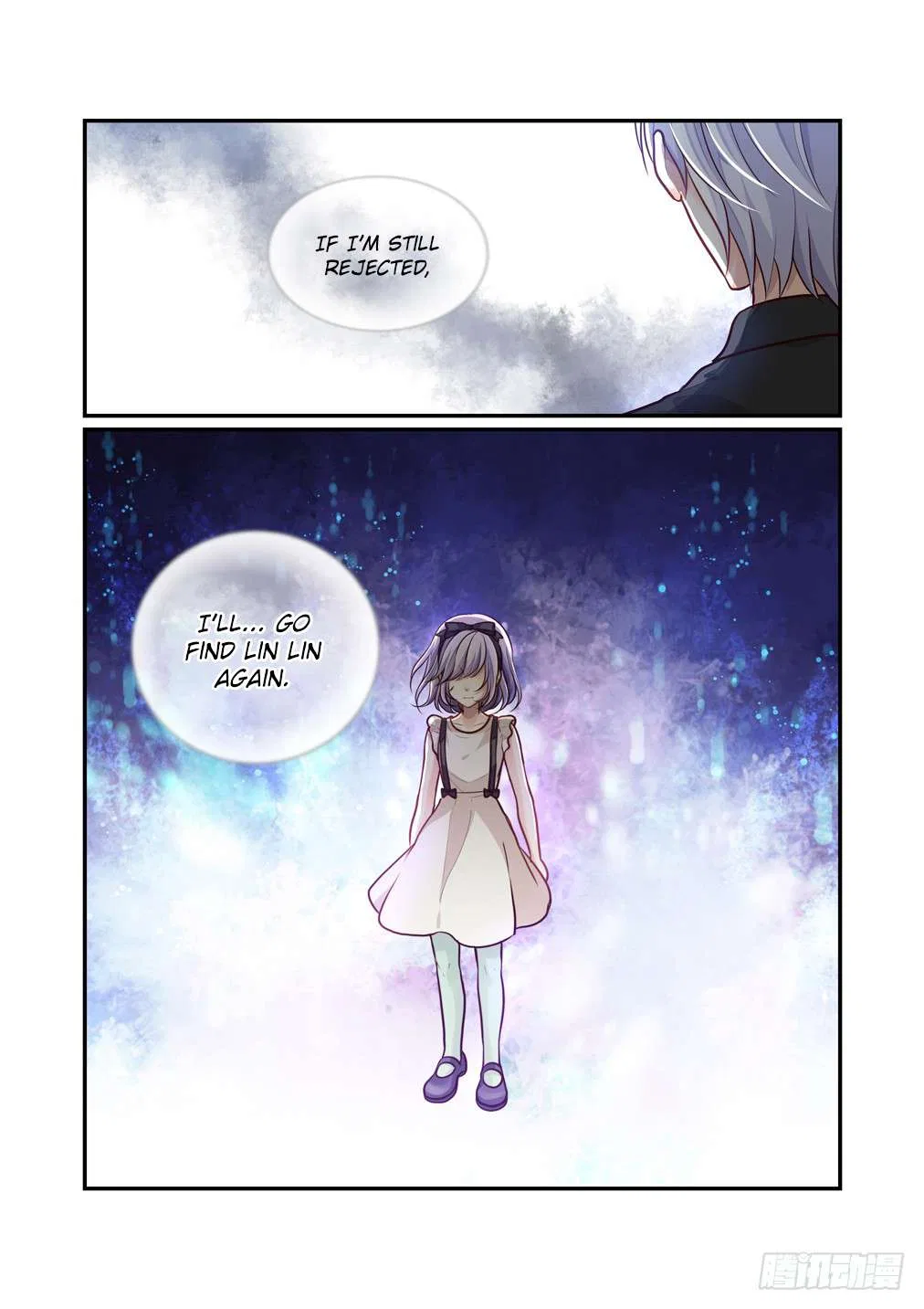 Bai Ze’s Bizarre Collection Chapter 107 – Page 13