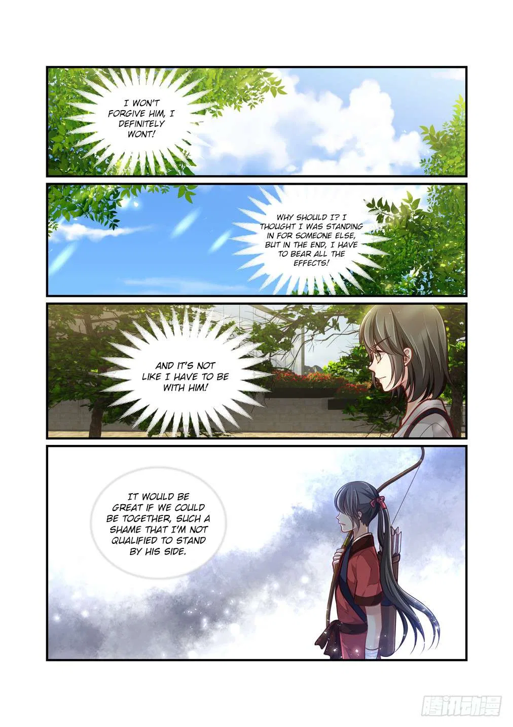 Bai Ze’s Bizarre Collection Chapter 106 – Page 4
