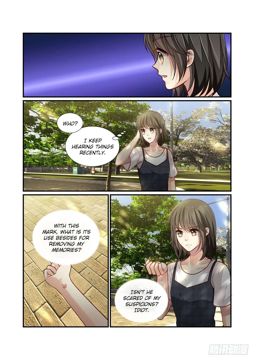 Bai Ze’s Bizarre Collection Chapter 106 – Page 5
