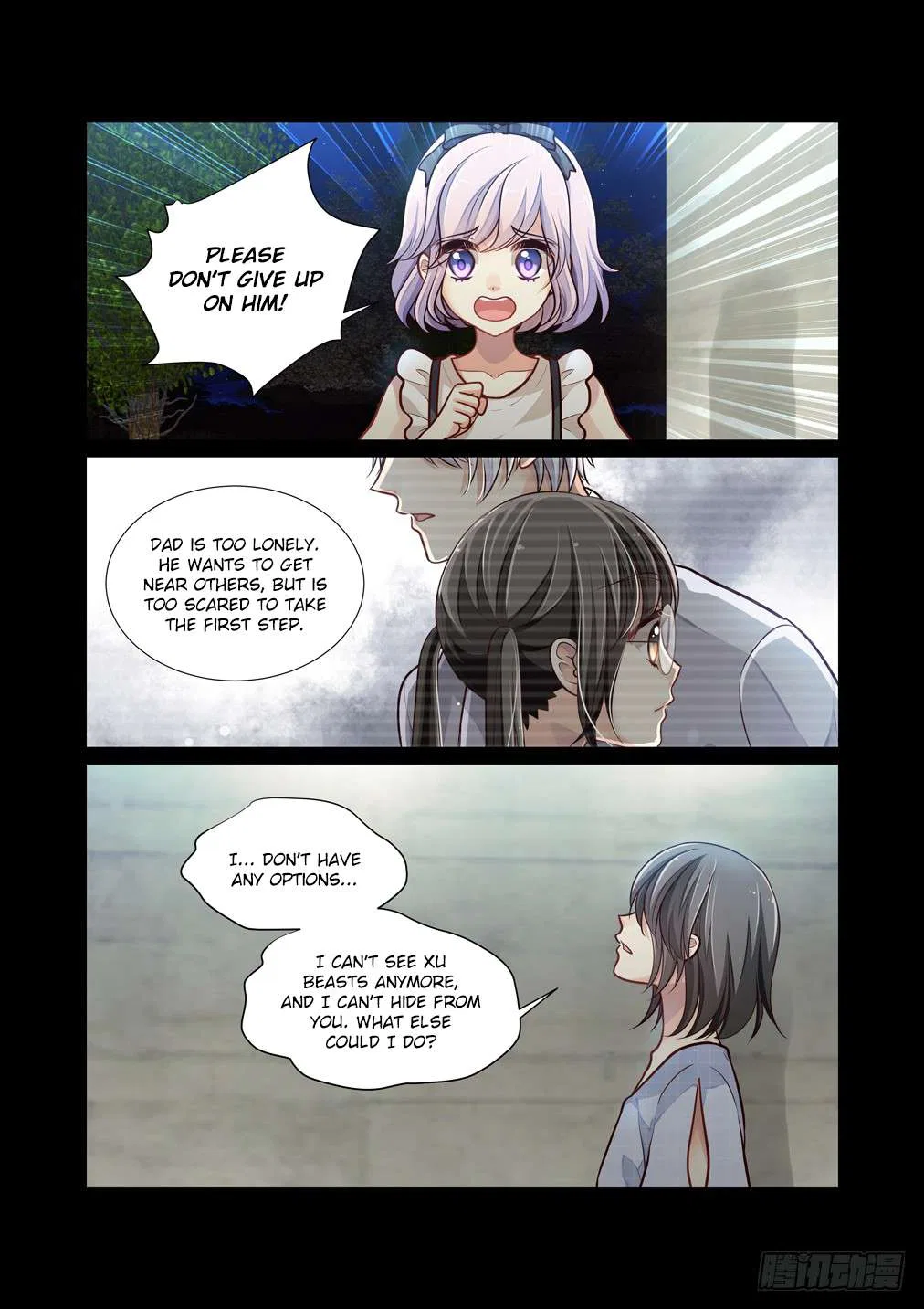 Bai Ze’s Bizarre Collection Chapter 106 – Page 7