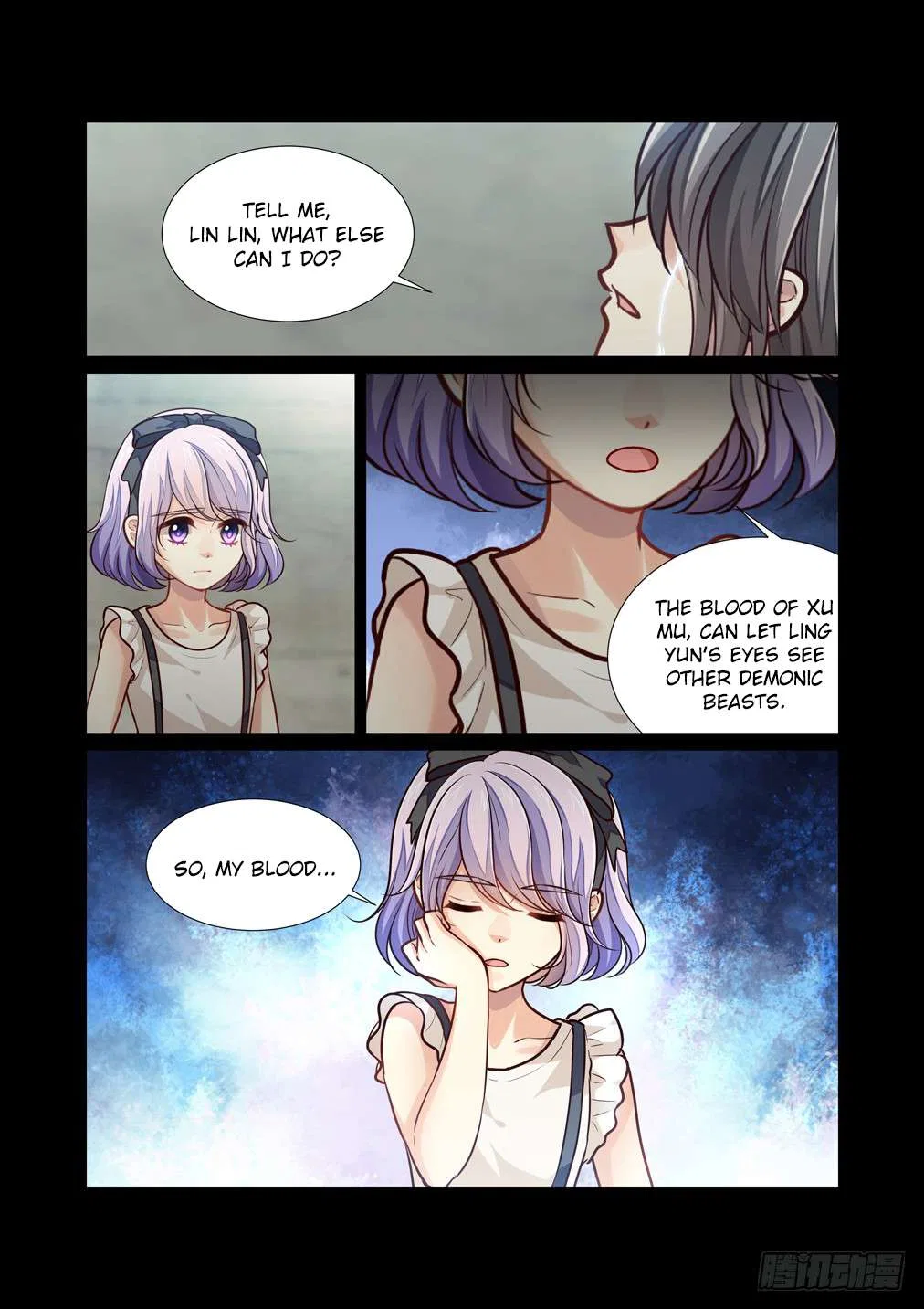 Bai Ze’s Bizarre Collection Chapter 106 – Page 8
