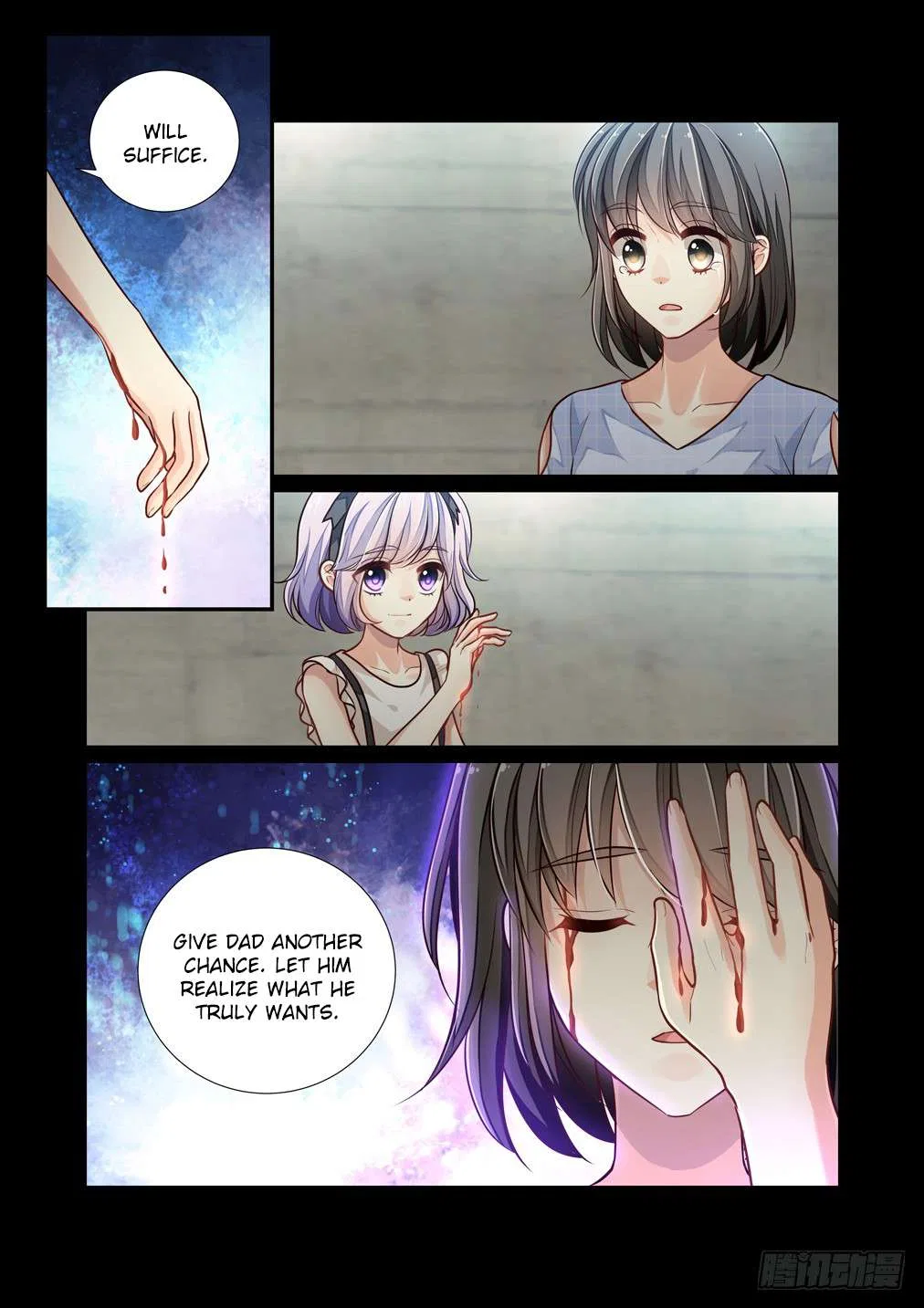 Bai Ze’s Bizarre Collection Chapter 106 – Page 9