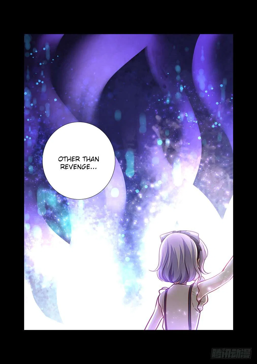 Bai Ze’s Bizarre Collection Chapter 106 – Page 10