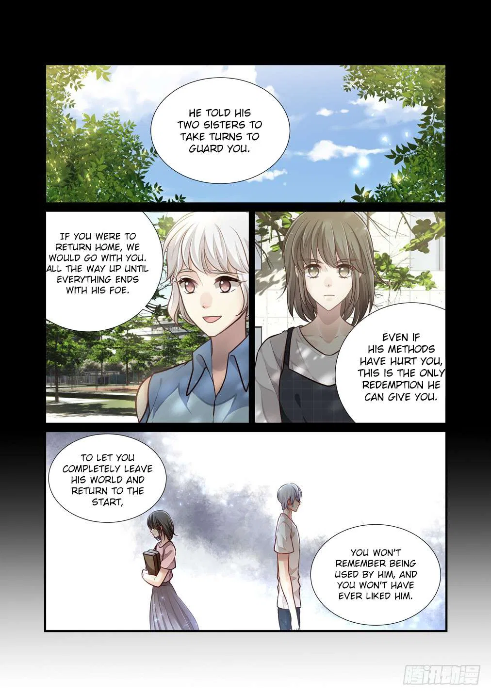 Bai Ze’s Bizarre Collection Chapter 106 – Page 11