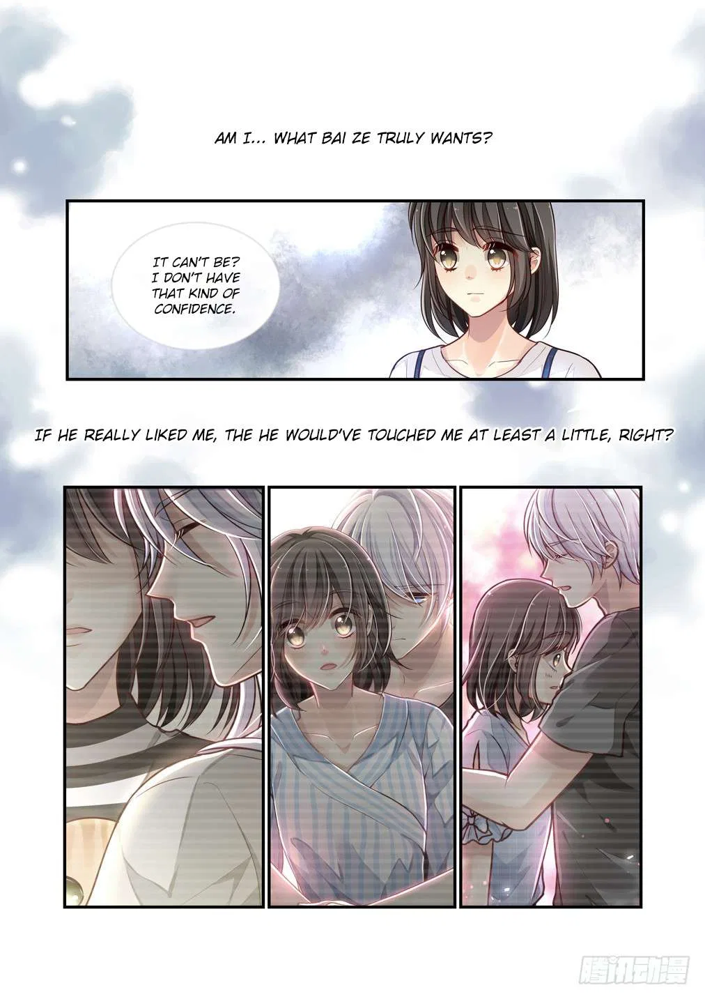 Bai Ze’s Bizarre Collection Chapter 106 – Page 12