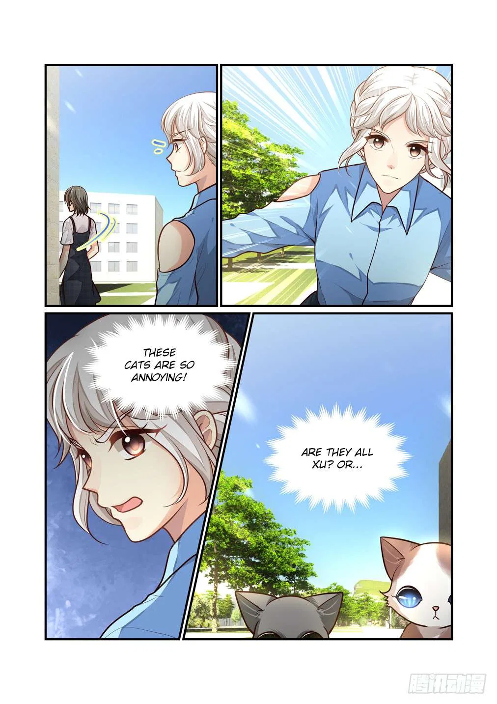 Bai Ze’s Bizarre Collection Chapter 105 – Page 3