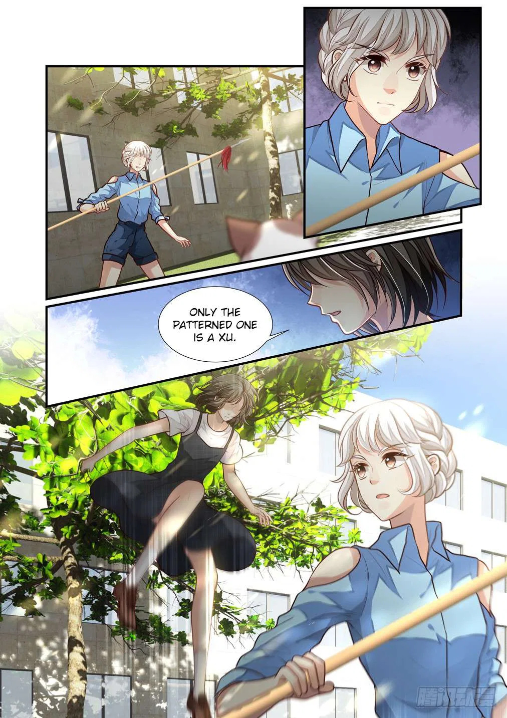 Bai Ze’s Bizarre Collection Chapter 105 – Page 4