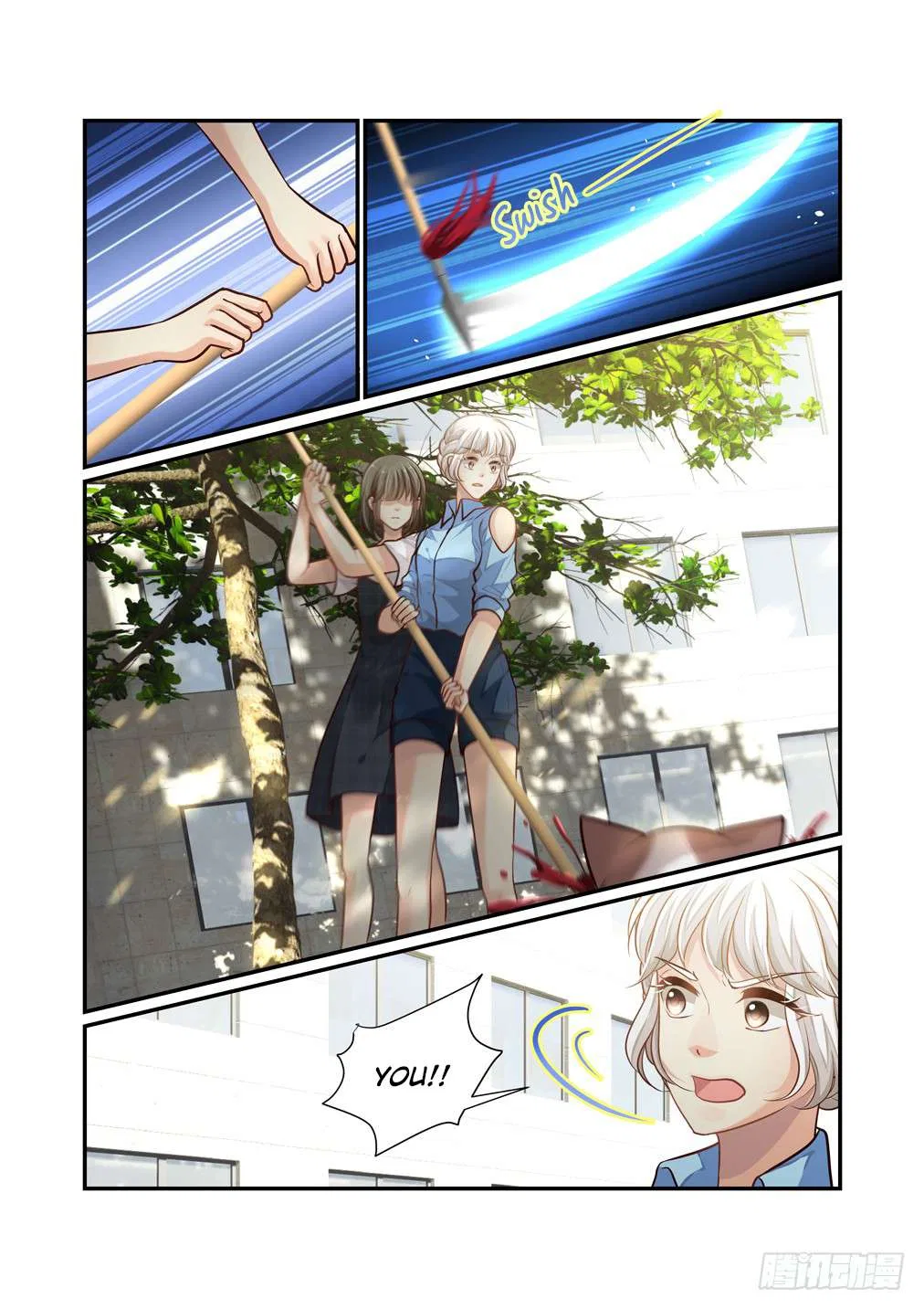 Bai Ze’s Bizarre Collection Chapter 105 – Page 5