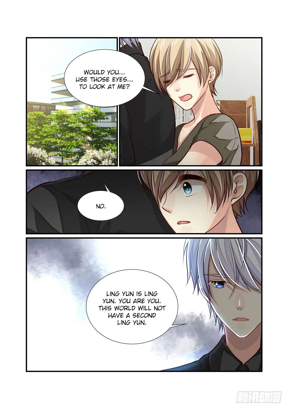 Bai Ze’s Bizarre Collection Chapter 105 – Page 6