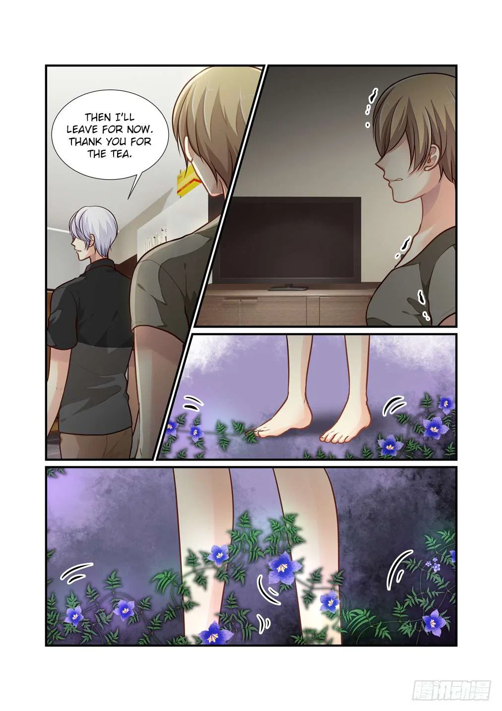 Bai Ze’s Bizarre Collection Chapter 105 – Page 7