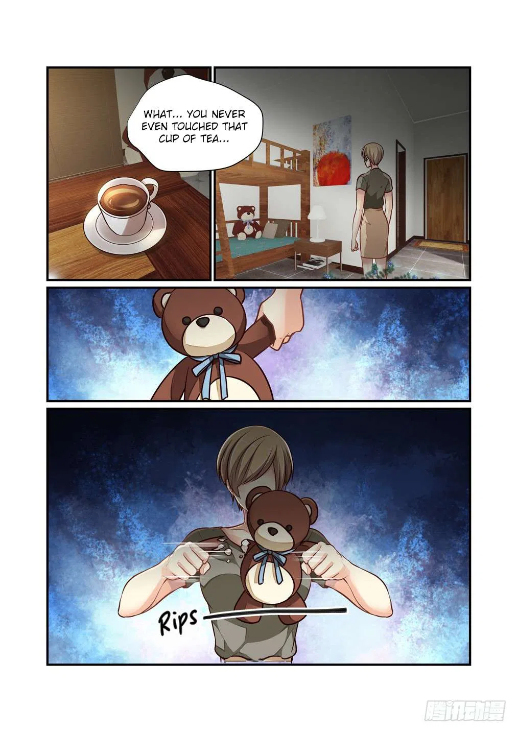 Bai Ze’s Bizarre Collection Chapter 105 – Page 8