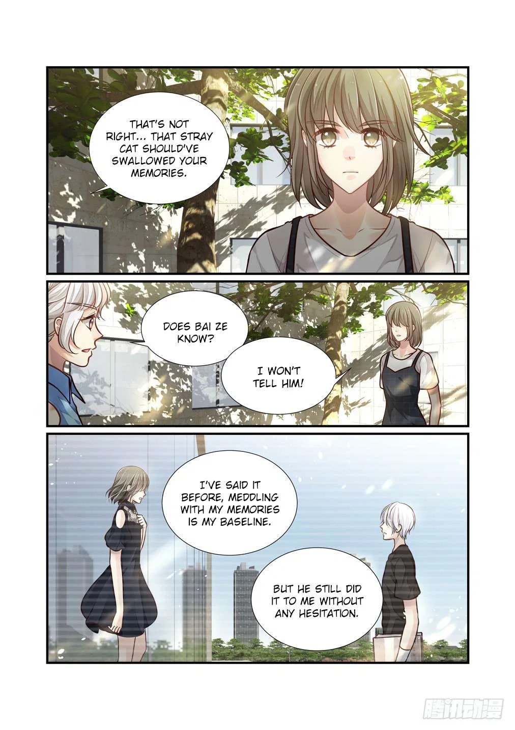 Bai Ze’s Bizarre Collection Chapter 105 – Page 10
