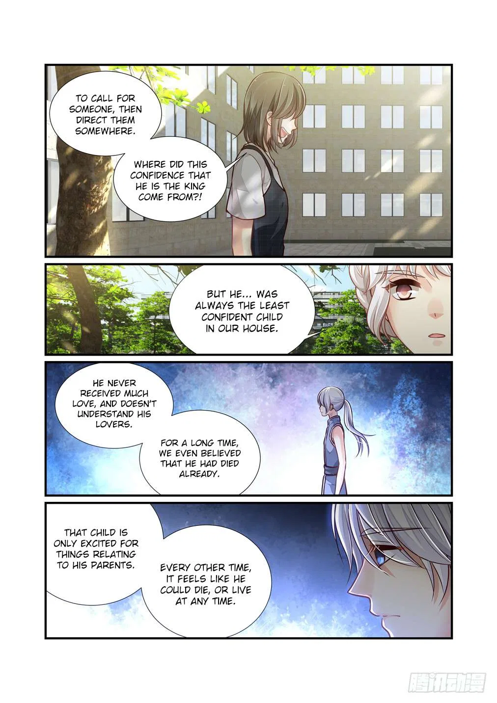 Bai Ze’s Bizarre Collection Chapter 105 – Page 11