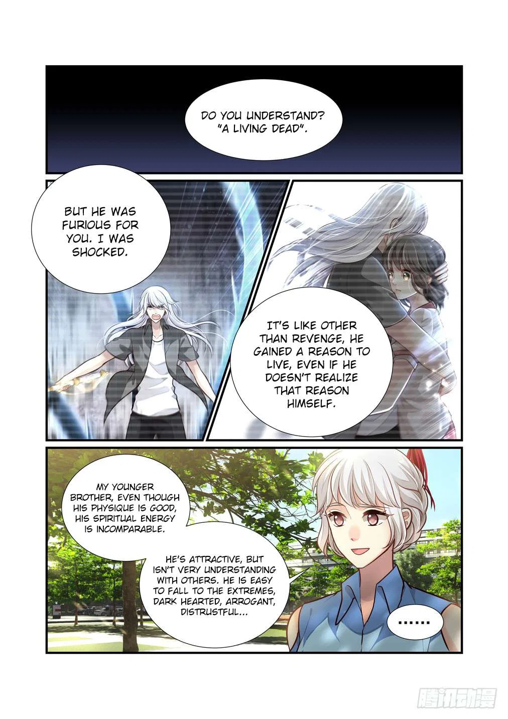 Bai Ze’s Bizarre Collection Chapter 105 – Page 12