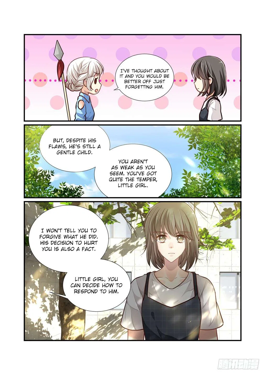 Bai Ze’s Bizarre Collection Chapter 105 – Page 13